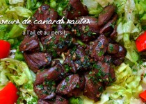 Coeurs de canards sautés à l’ail et au persil