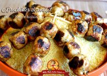 Brochettes de poulet sauce hoisin